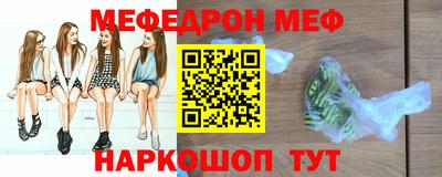 ECSTASY Норильск