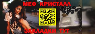 хмурый Павлово