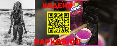 прущие грибы Протвино