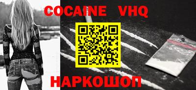 каннабис Отрадное