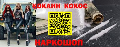 прущие грибы Протвино