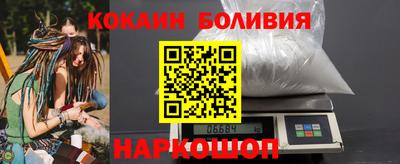 хмурый Павлово