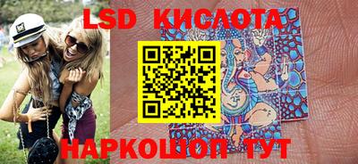кокаин колумбия Прокопьевск