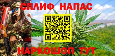 MESCALINE Отрадный