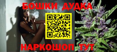 mdma Прохладный