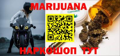 mdma Прохладный