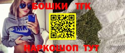 MESCALINE Отрадный