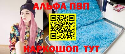 ECSTASY Норильск