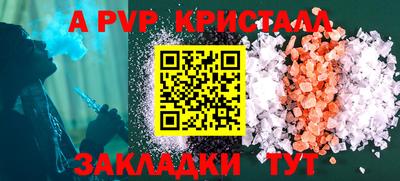 ECSTASY Норильск