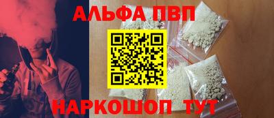 скорость Ноябрьск