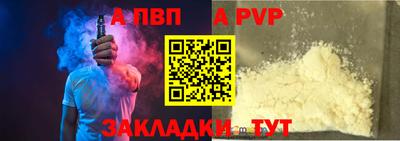 mdma Прохладный