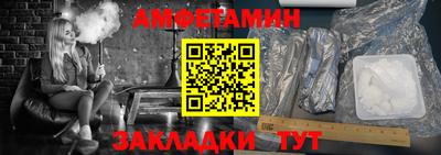 кокаин колумбия Прокопьевск