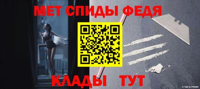 каннабис Отрадное