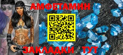 кокаин колумбия Прокопьевск