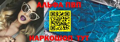 скорость Ноябрьск