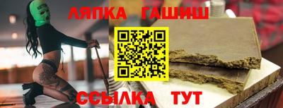 ECSTASY Норильск