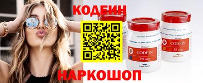 mdma Прохладный