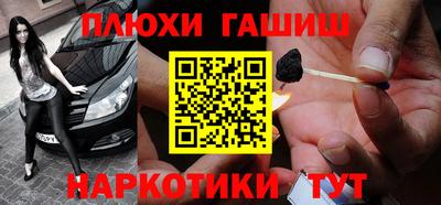 хмурый Павлово