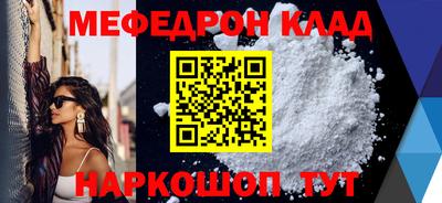 хмурый Павлово