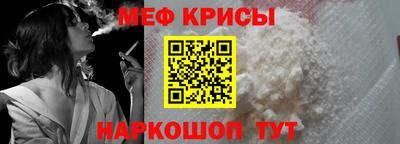 скорость Ноябрьск