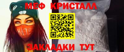 кокаин колумбия Прокопьевск