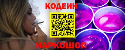 прущие грибы Протвино